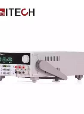 艾德克斯IT6302/IT6322A/B/C可程式设计线性直流电源IT6332A可调