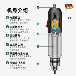 酒瓶切割工具陶瓷玻璃花盆打孔器台钻支架多功能电磨机切割