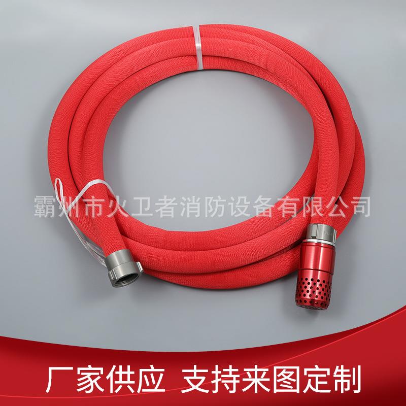 2寸轻型聚氨酯进水管水泵进水管50mm水泵进水管