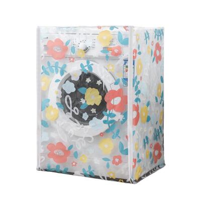 Waterproof washing machine dust cover flip drum dust cover
