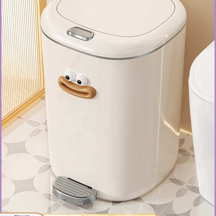 垃圾桶家用2025新款厕所卫生间客厅厨房脚踩带盖大号大容量卫生桶