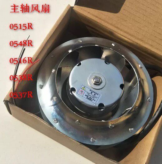 三菱主轴电机风扇#Mitsubishi/三菱