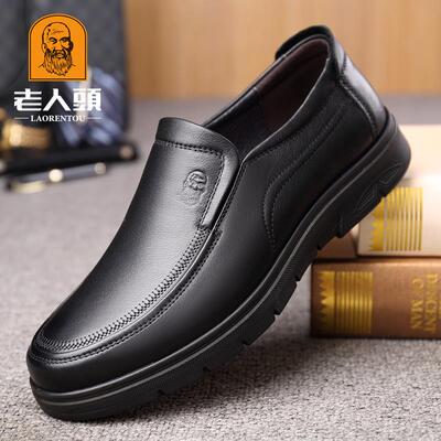 正品老人头男20气25夏季新爸款男士商鞋务正装皮鞋真皮软底透中年