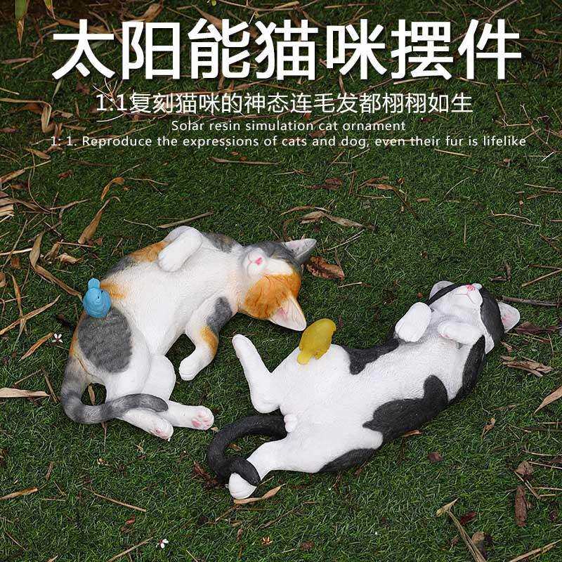 跨境货源仿真猫雕塑三花猫奶牛猫摆件户外太阳能树脂拉布拉多模型