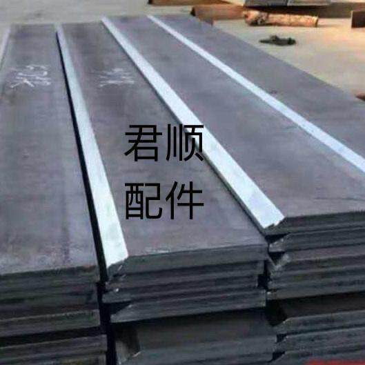 各型号装载机铲车铲板铲刃铲刀耐磨锰钢铲板刀板铲斗板合金钢