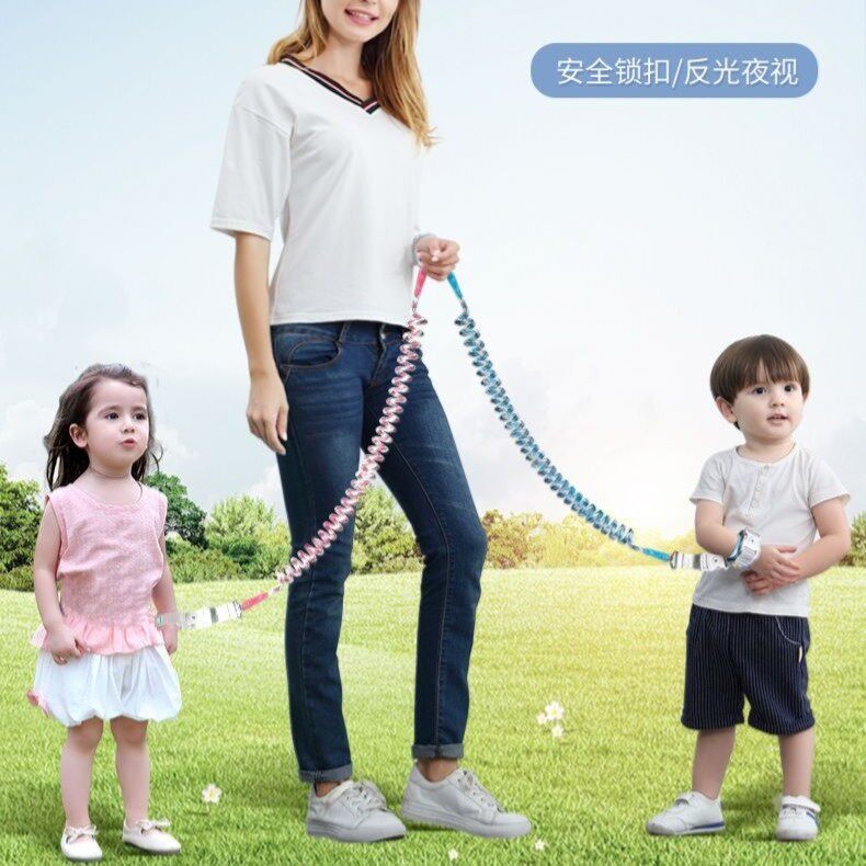 亲子防走失一拖二出行牵引绳宝宝防走丢手环儿童防丢绳带遛娃神器