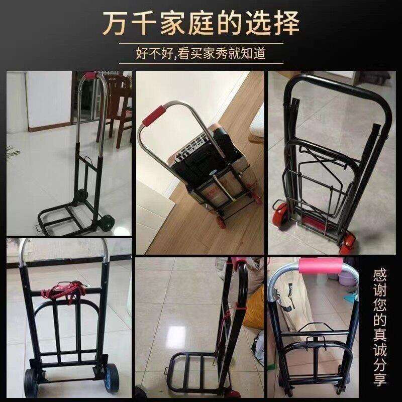 折板叠钢手推折叠车便家用买佐致（收菜拉货携搬运车