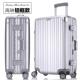 新款 皮子26 波米旅行箱行拉李箱铝框20杆万向轮24箱箱女男登机密码