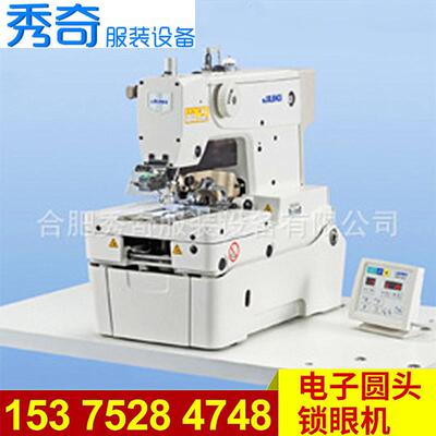 圆头锁眼缝纫机MEB-3900工业服装设备电子圆头锁眼机