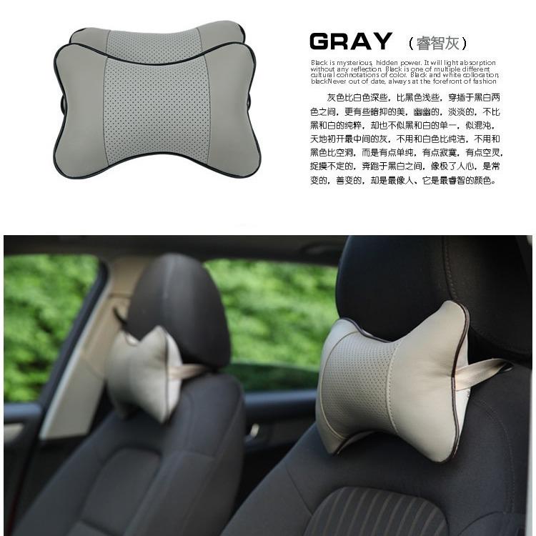 车家两用汽车丹尼皮头枕车内饰骨头护颈枕车载座椅透气按摩靠枕厂