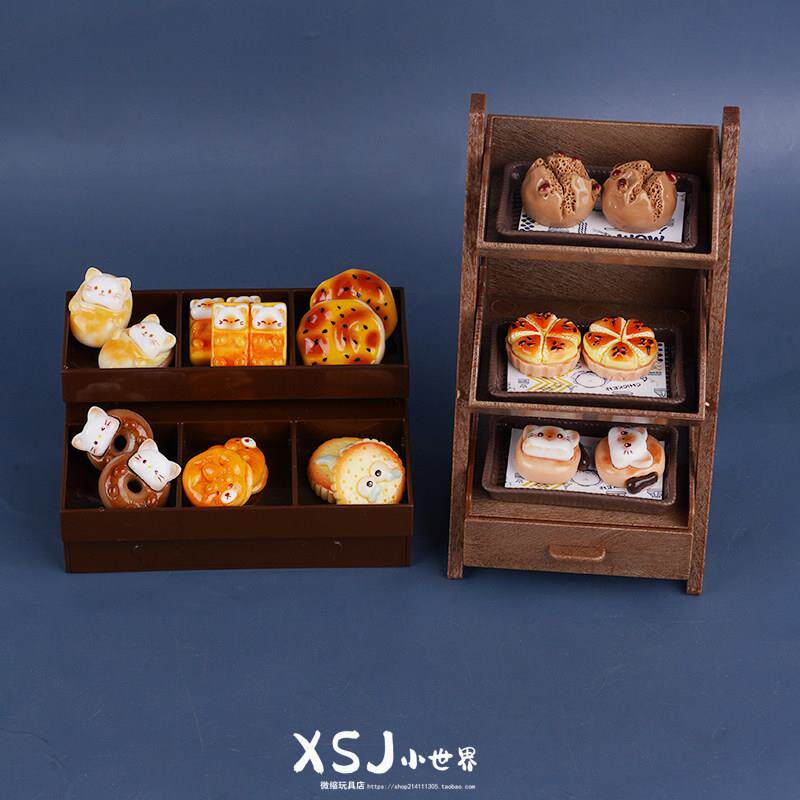 迷你微缩面包店点心食玩展示架货架模型摆件儿童超市娃娃屋过家家