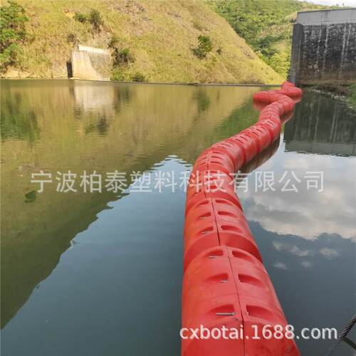 水上警示浮体 码头过往船只拦截浮漂水电站拦污浮排 800*1100*50