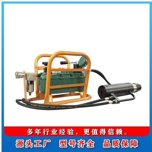 MQ22-400/63轻便型气动锚索张拉机具 结构紧凑轻便易携