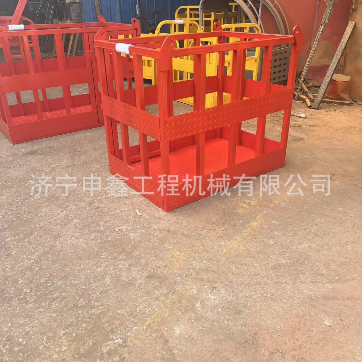 建筑工地吊框吊笼吊篮高空作业吊框吊篮湿接缝吊篮工地载人吊框