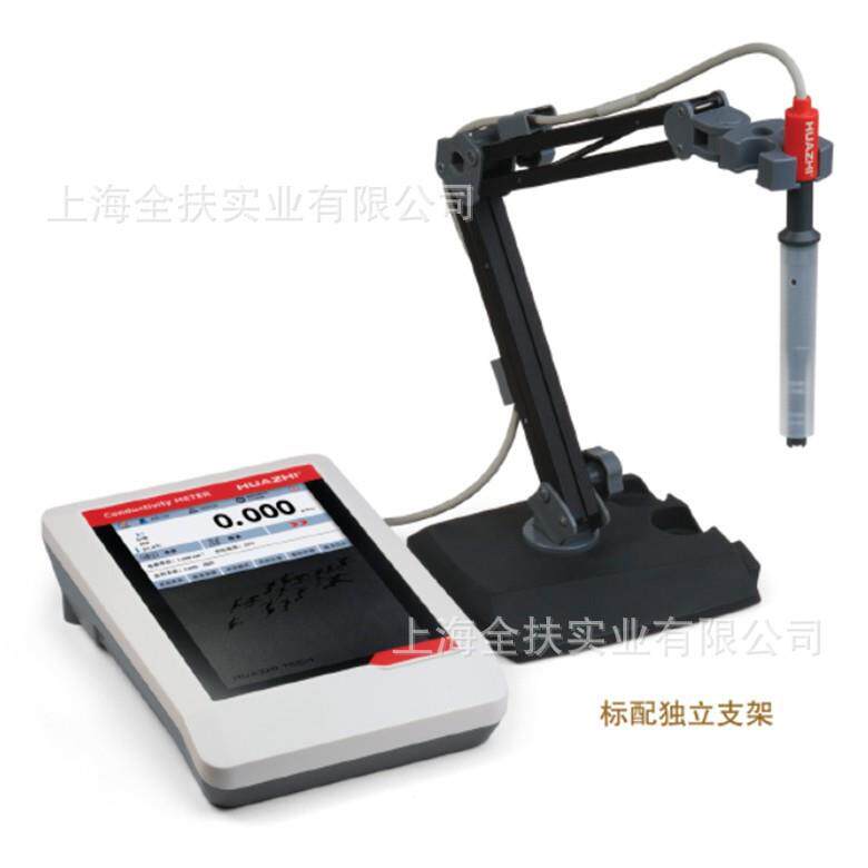供应国产电极 HZPD-T503探头 0.5级实验室电导率仪化学和生物探头