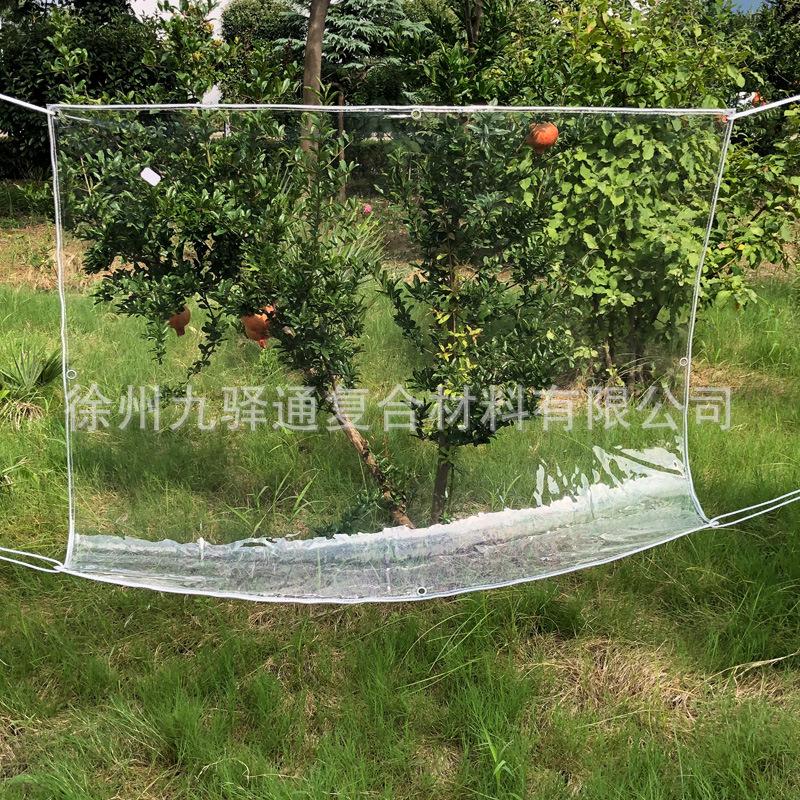 防水布塑料布透明雨布布篷防雨布