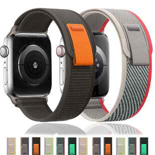 Apple Ultra Loop For 49m Trail Watch Strap Band