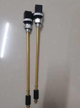 【议价】SAUTER液位开关AVM234SF132 原装正品
