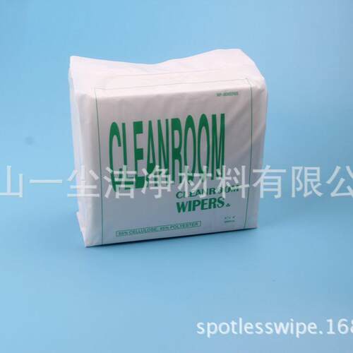 新款直销工业无尘纸多用途无尘室专用吸油吸水0609擦拭布车间电子