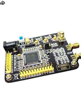 1G高速420M信号发生器合成数字频率模块AD9910源采样开发板