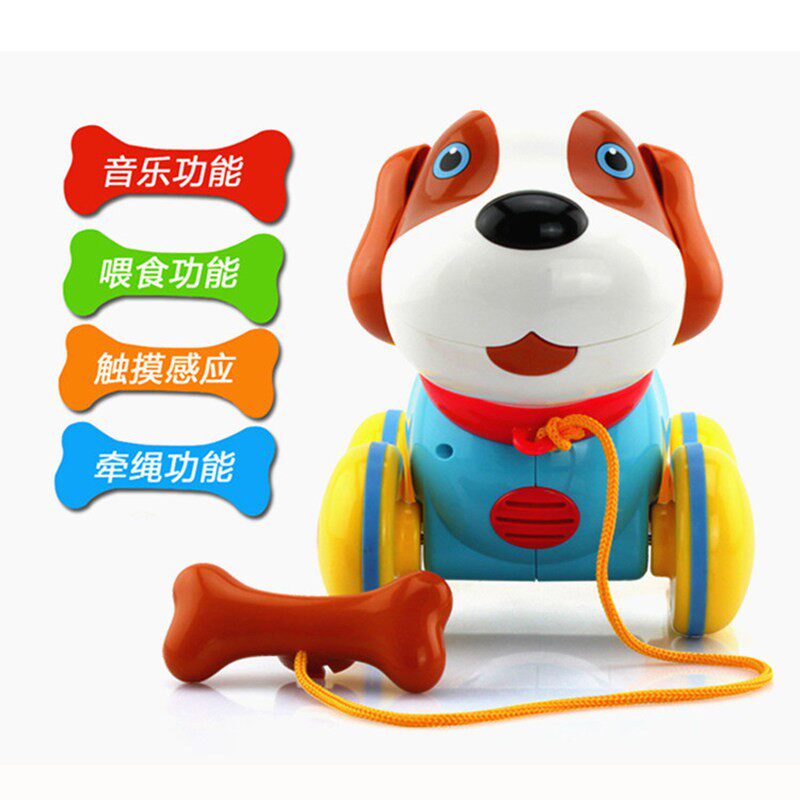 儿童拉线智能录音感应机器狗玩具会跳舞唱歌走路可爱卡通造型小狗