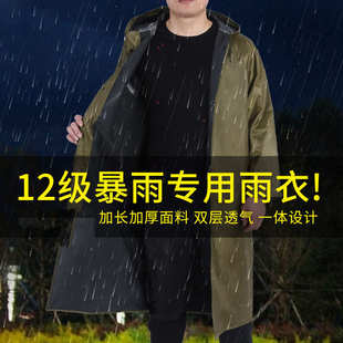 加厚华达尼连体雨衣防暴雨反光工地农业徒步成人雨衣 厂家批发长款