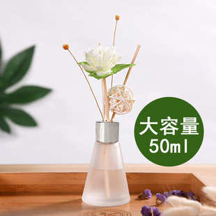厂家批发暗香无火香薰套装 藤条辅助挥发家居家用香水 香料 玻璃装