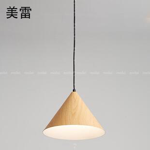 北欧餐厅吊灯创意原木色卧室床头灯厨房吧台餐桌灯日式复古小吊灯