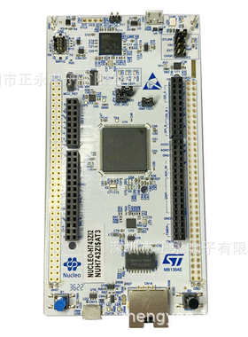 NUCLEO-H743ZI2 H745ZI-Q H753ZI H7A3ZI-Q H7S3L8 H723ZG F746ZG