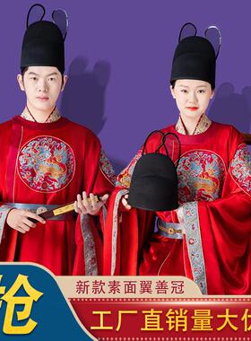 明制翼善冠乌纱帽古风汉服帽子中式男女通用官帽