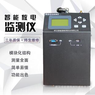 蓄电池活化仪充电放电活化内阻容量测可编程落后处理可控制检测