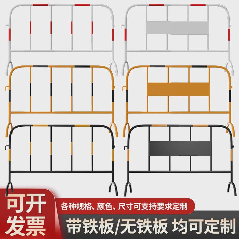 镀锌管铁马护栏临时施工围栏道路可移动安全防护栏黑黄铁马栏杆
