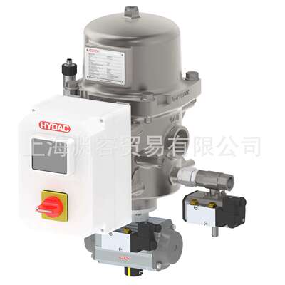HYDAC贺德克 反冲洗过滤器RF4WR 3260-BD25-E2E1E1C3/SKNS1000