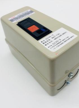 磁力起动器MS-K1PMMS-K10.28-0.401PM电机保护器电磁启动动开器磁