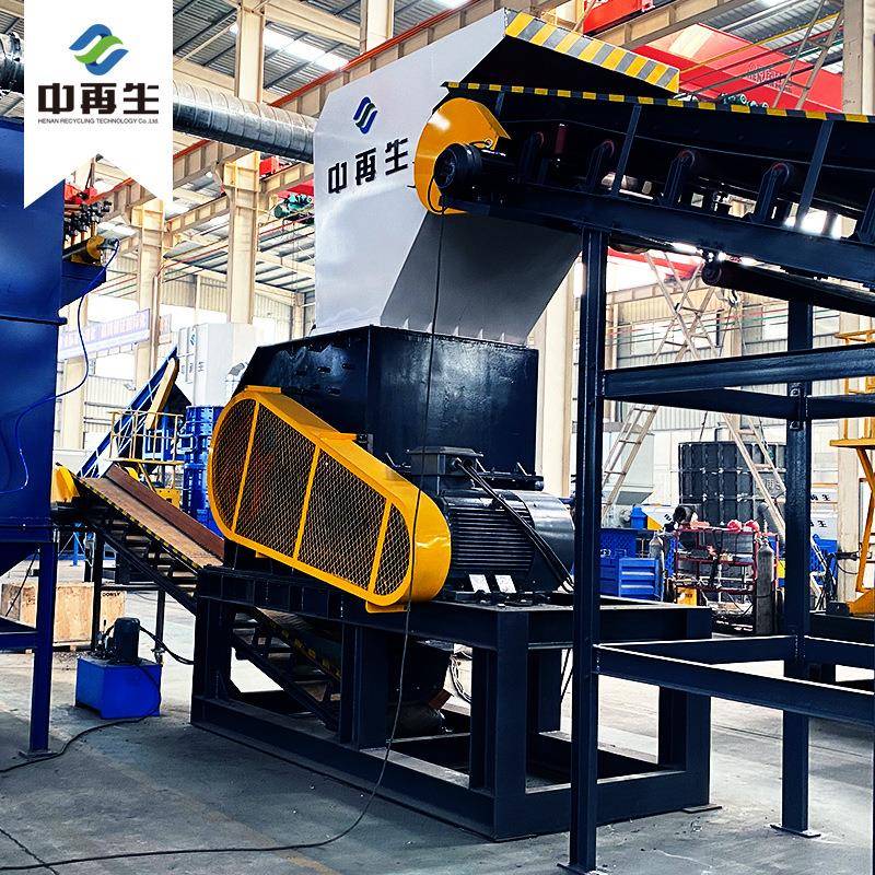 厂家现货钢铁结构件破碎机废旧金属框架粉碎机建筑切边料粉碎机图片