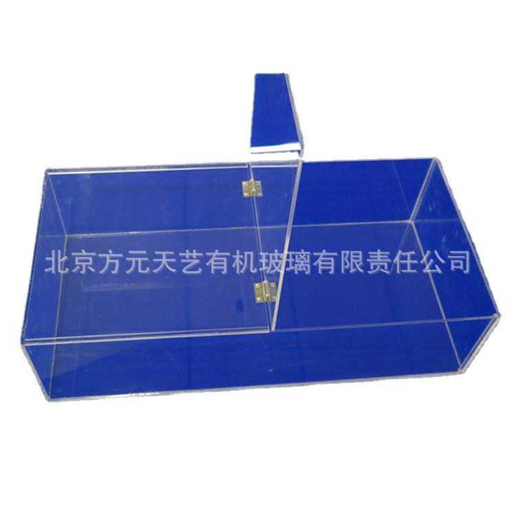亚克力超市盒子 亚克力带锁盒子透明箱 亚克力北京厂家批发