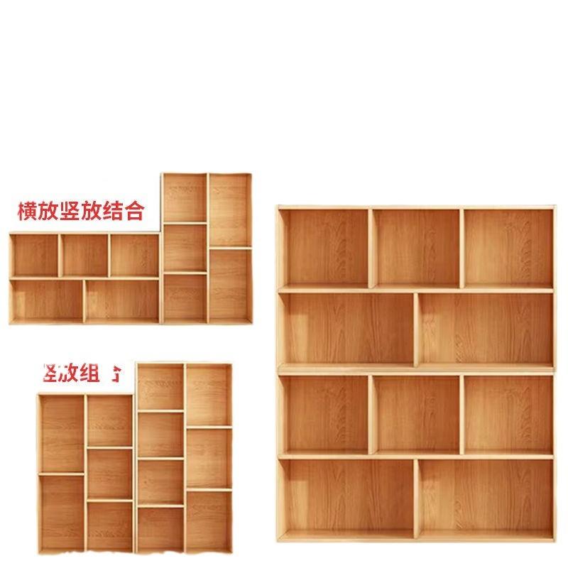 儿童书生架置物架地矮柜学收纳柜咨询客服客厅落合组格子储物柜书