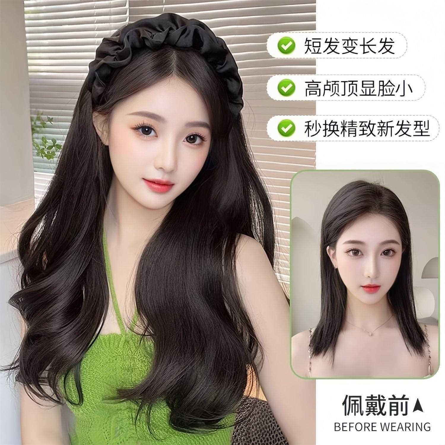 新款直销假发女长发发箍假发一体时尚新款假发大波浪半头套自然卷图片