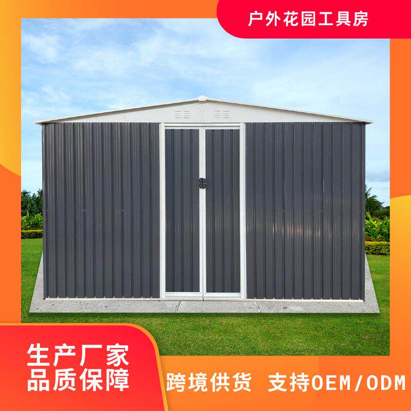 跨境简易门卫保安亭组装活动板房工地办公打包集装箱房宿舍可拆卸