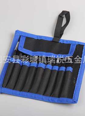 不锈钢镊子尖头弯头 ESD精密镊子10件套9件套帆布袋 镊子工具包