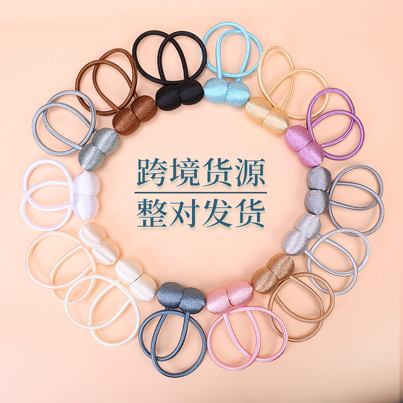 窗帘绑带一对装磁力扣扎束带绳子束带绑绳磁铁窗帘扣挂钩装饰配件