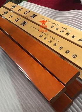 黑色实手刻字雕刻LOGO玻门拉手拉新木中式大门璃酒店原木D-8810把