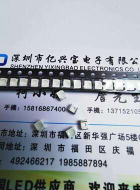 3528高亮蓝色LED灯珠贴片雾状3528发光二极管1210散光蓝光LED高亮