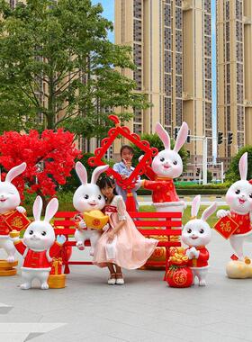 动物兔子卡通玻璃钢雕塑休闲座椅商场售楼部新年生肖美陈装饰摆件
