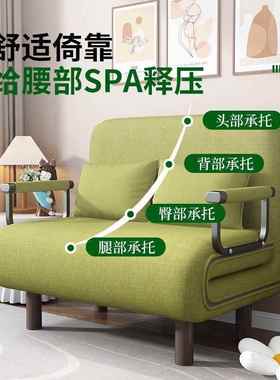 多功能简沙发床两用小型单人易双人布艺客厅书办房公室可折叠XWC