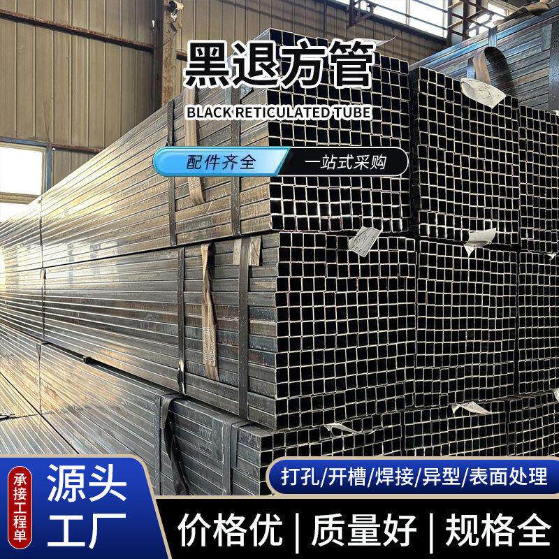 25方×1.0×6焊接管黑退方管薄壁小口径管铁管切割方通镀锌管
