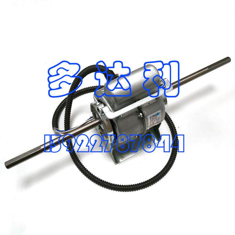 YSK95-40-4C2 开利盘管风机 Carrier motor 40w 马达 电机