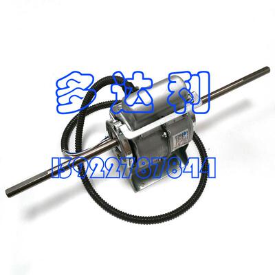 YSK95-40-4C2 开利盘管风机 Carrier motor 40w 马达 电机
