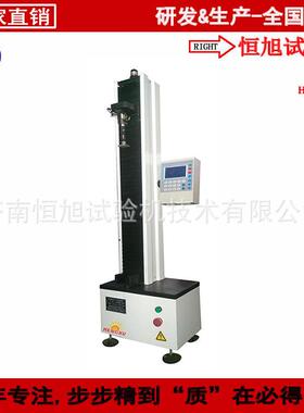 撕200蜂窝纸芯裂性能测仪、5试HDS-100N0N纸张复合材料拉力强度试