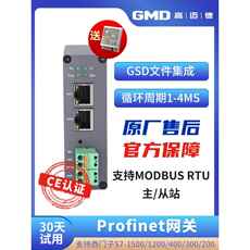 Машина всасывания сточных